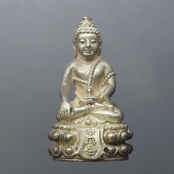 พระกริ่งคุ้มเกล้า หน้าไทย (ศิรากาศ) เนื้อเงิน หายาก พ.ศ.2522 สภาพสวย ผิวเดิมๆ