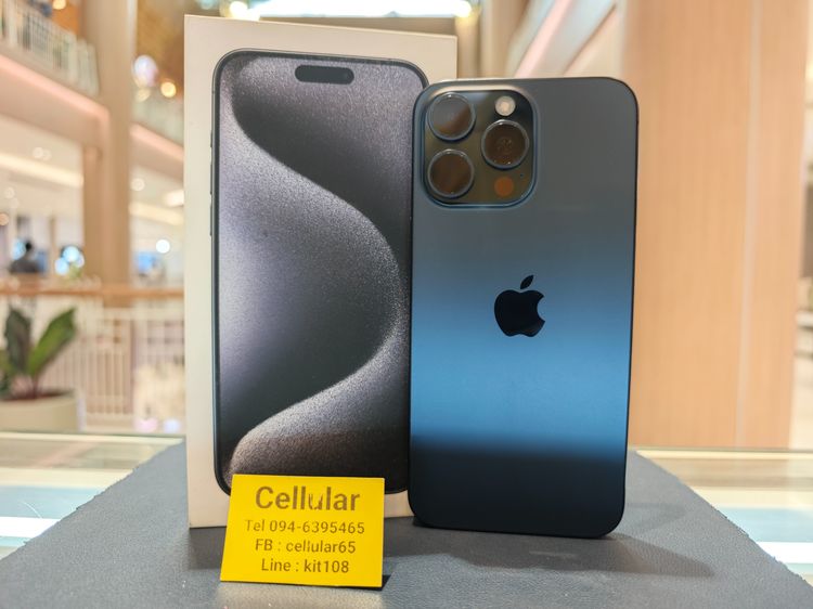 iPhone 15 Pro Max 256GB สภาพสวย เครื่องไทย ครบกล่อง