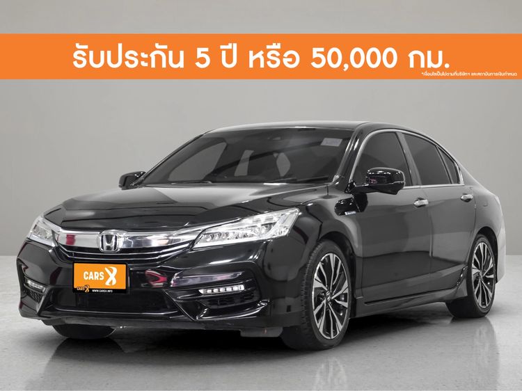 รถ Honda Accord 2.0 Hybrid Tech สี ดำ