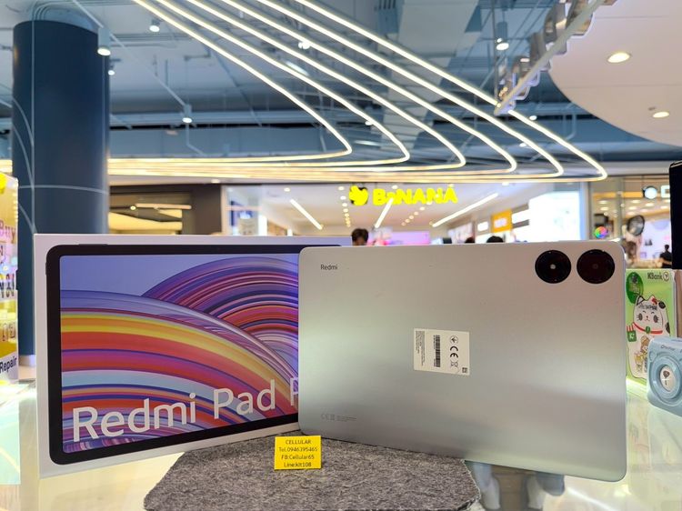 Xiaomi 256 GB (ติดจอง)Redmi Pad Pro 256GB WiFi สภาพสวยมาก เครื่องไทย ครบกล่อง
