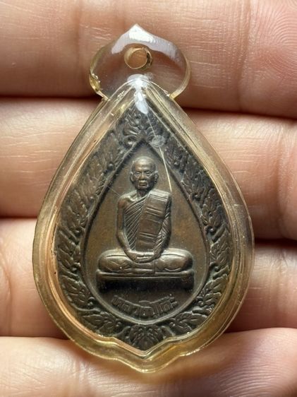 พระเก่า