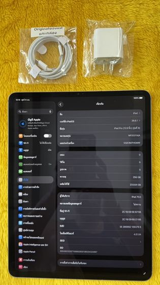 iPad Pro M2-12.9นิ้ว Gen6-256+Cellularใหม่มากแบตแท้เดิม98% รูปที่ 2