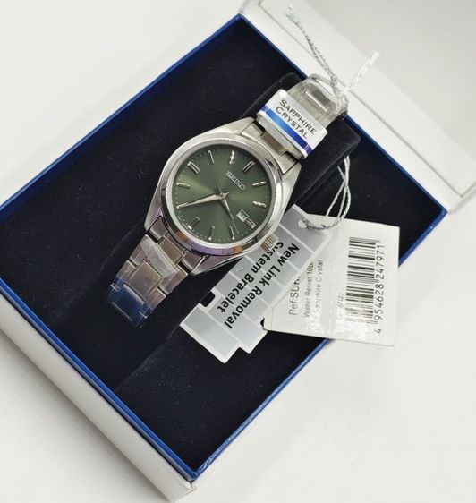 นาฬิกาผู้หญิง Seiko Quartz รุ่น SUR533P ใหม่ แท้100% ไม่ผ่านการใช้งาน รูปที่ 10