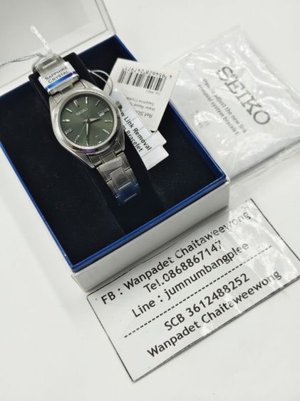 นาฬิกาผู้หญิง Seiko Quartz รุ่น SUR533P ใหม่ แท้100% ไม่ผ่านการใช้งาน รูปที่ 8