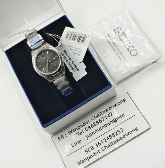นาฬิกาผู้หญิง Seiko Quartz รุ่น SUR533P ใหม่ แท้100% ไม่ผ่านการใช้งาน รูปที่ 9