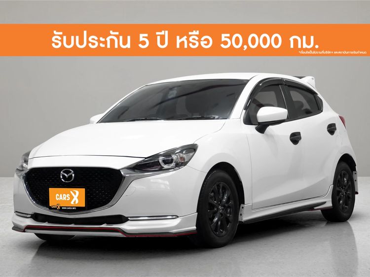 Mazda Mazda 2 2022 1.3 Skyactiv-G S Leather Sports Sedan เบนซิน ไม่ติดแก๊ส เกียร์อัตโนมัติ ขาว
