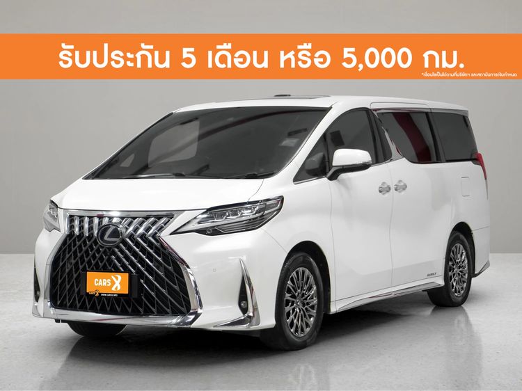 รถ Lexus รุ่นอื่นๆ รุ่นย่อยอื่นๆ สี ขาว
