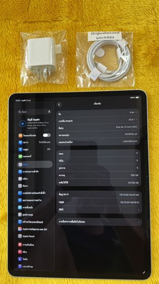 iPad Air M3-air7-13นิ้ว-256GB. รูปที่ 2