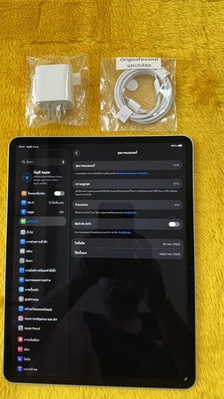 iPad Air M3-air7-13นิ้ว-256GB. รูปที่ 3