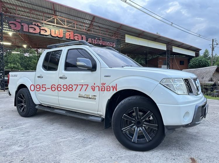 Nissan Navara 2012 2.5 Calibre LE Pickup ดีเซล ไม่ติดแก๊ส เกียร์อัตโนมัติ ขาว รูปที่ 2