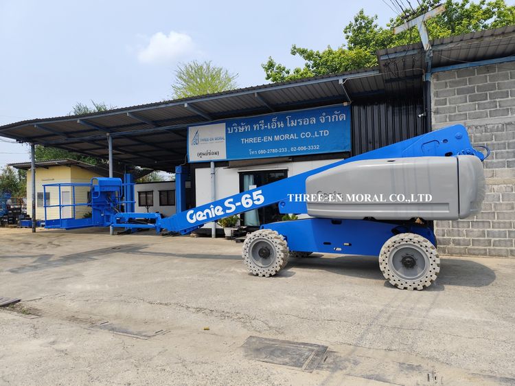 รถกระเช้า Boom Lift Genie S65