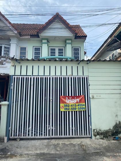 บ้านพร้อมให้เช่า (หมู่บ้านพร้อมชัย) หนองแขม