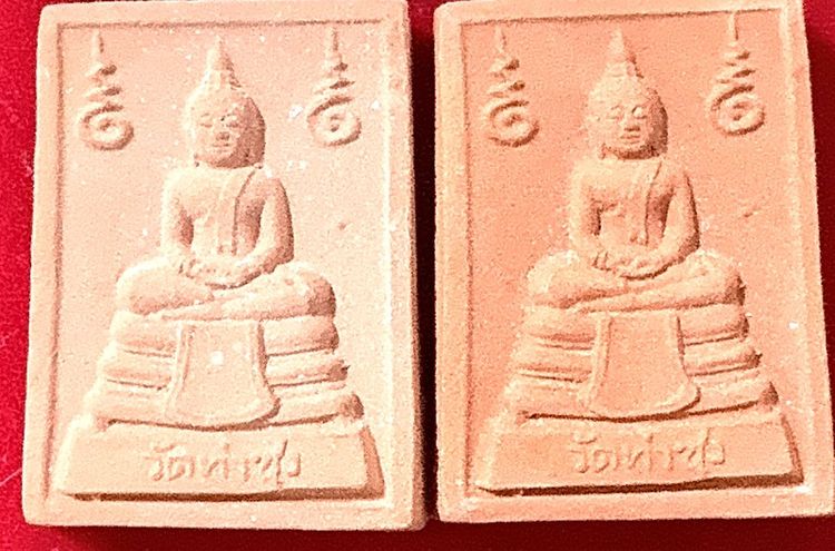 พระหางหมากแพคคู่ หลวงปู่ฤาษีลิงดำวัดท่าซุง สร้างและปลุกเสก รูปที่ 8