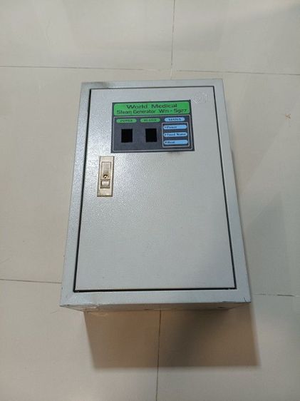 ตู้ kjl 30 * 45 * 17