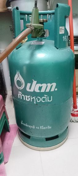 ถังแก๊สปตท