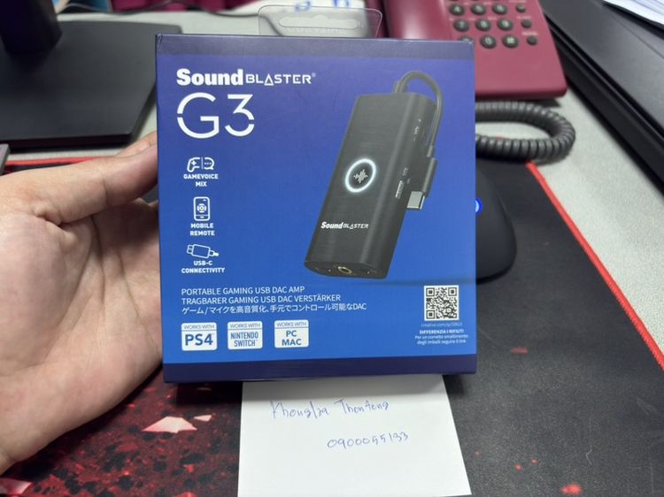 อื่นๆ Creative Sound Blaster G3