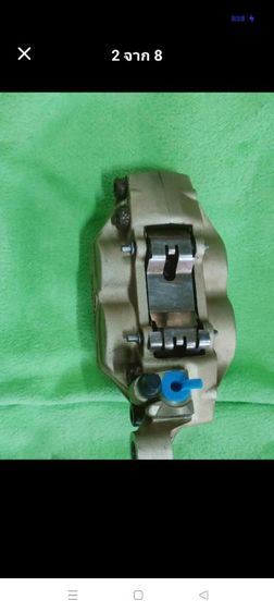 Brembo 4 pot แท้ รูปที่ 2