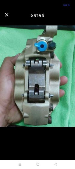 Brembo 4 pot แท้ รูปที่ 5