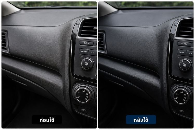 สเปรย์ทำความสะอาดพร้อมบำรุงและฟื้นฟูพื้นผิว (CleanUp Pro RESTORE SPRAY PREMIUM) รูปที่ 14