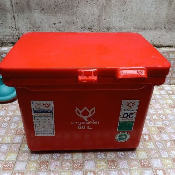 ถังน้ำแข็งดอกบัวขนาด 60L สภาพดี