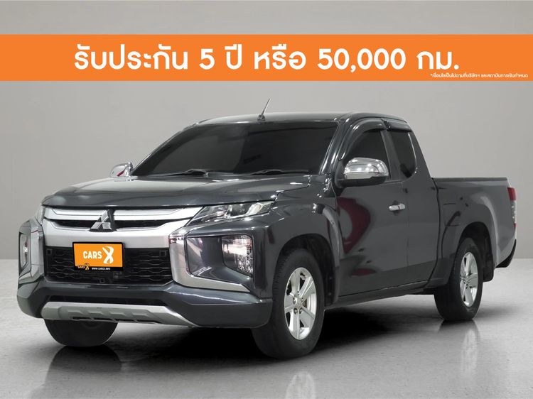 Mitsubishi Triton 2021 All New Mega Cab 2.5 GLX Pickup ดีเซล ไม่ติดแก๊ส เกียร์ธรรมดา เทา