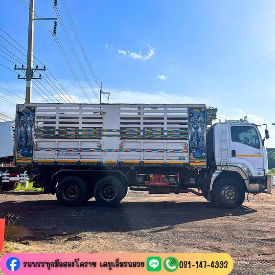 ISUZU FXZ 360 แรง ปี 56 รูปที่ 9