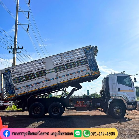 ISUZU FXZ 360 แรง ปี 56 รูปที่ 10