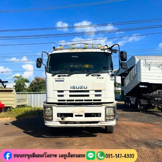 ISUZU FXZ 360 แรง ปี 56 รูปที่ 5