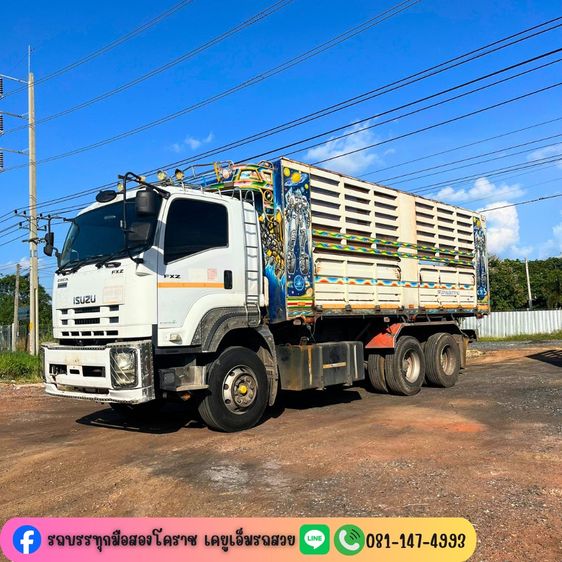ISUZU FXZ 360 แรง ปี 56 รูปที่ 4