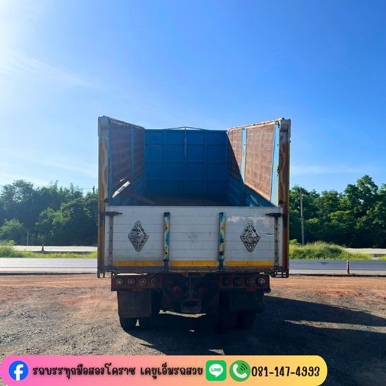 ISUZU FXZ 360 แรง ปี 56 รูปที่ 13