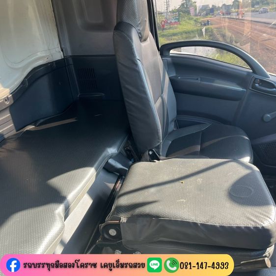 ISUZU FXZ 360 แรง ปี 56 รูปที่ 18