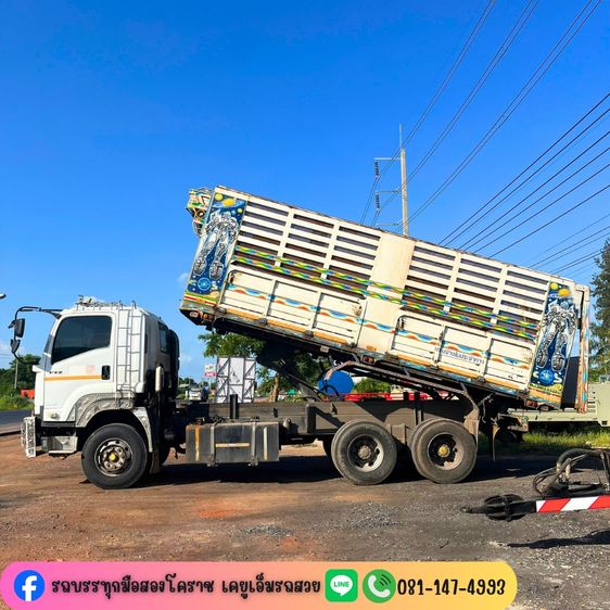 ISUZU FXZ 360 แรง ปี 56 รูปที่ 8