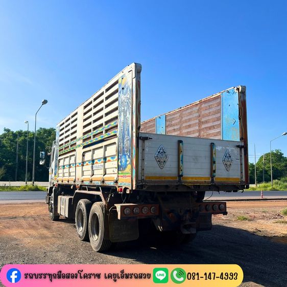 ISUZU FXZ 360 แรง ปี 56 รูปที่ 11