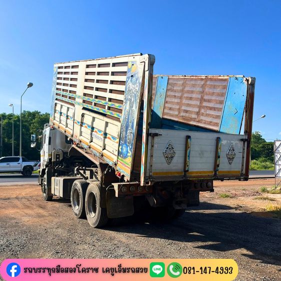 ISUZU FXZ 360 แรง ปี 56 รูปที่ 12