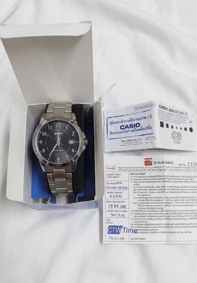 นาฬิกา CASIO รหัสรุ่น MTP-V004 รูปที่ 3