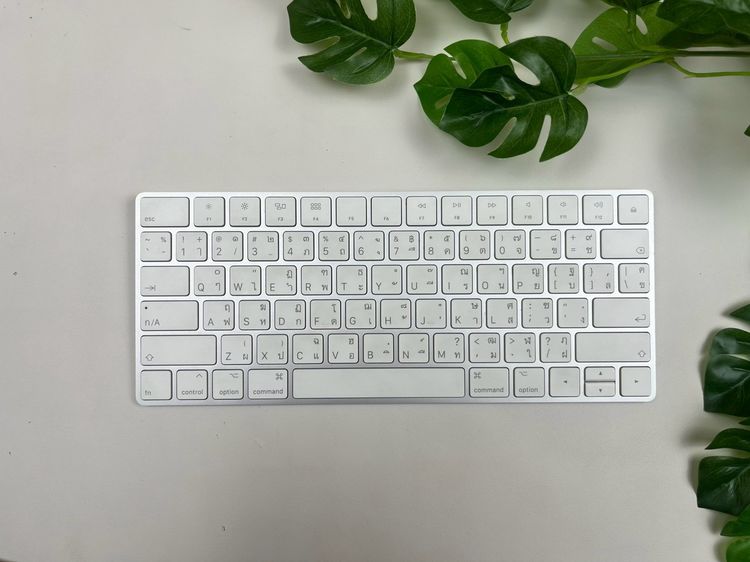 Apple Magic Keyboard 2 (Lightning) 