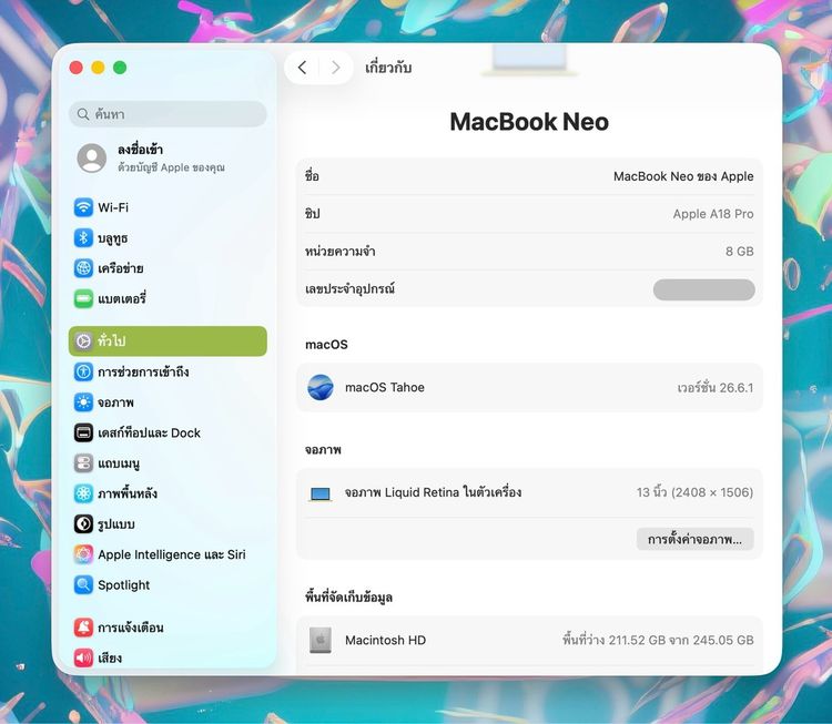 MacBook Neo 13-inch A18 Pro 2026 Ram8GB SSD256GB Citrus รูปที่ 12