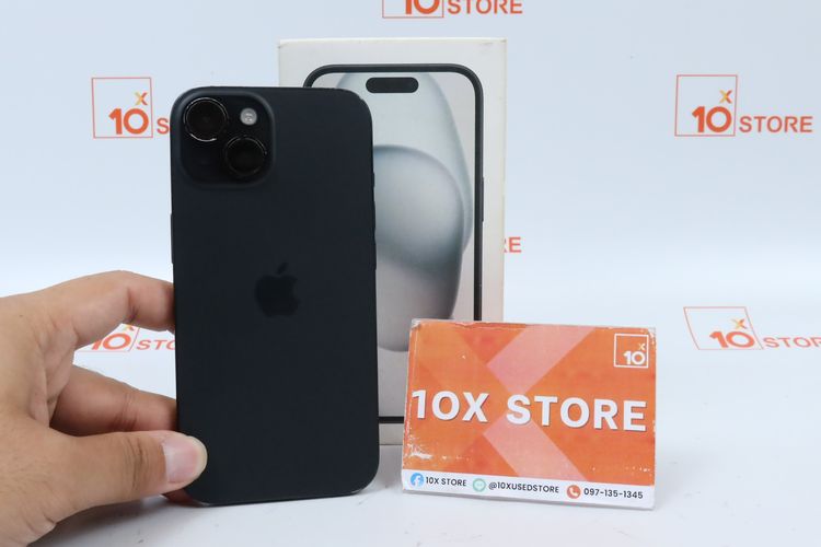 iPhone 15 128GB 