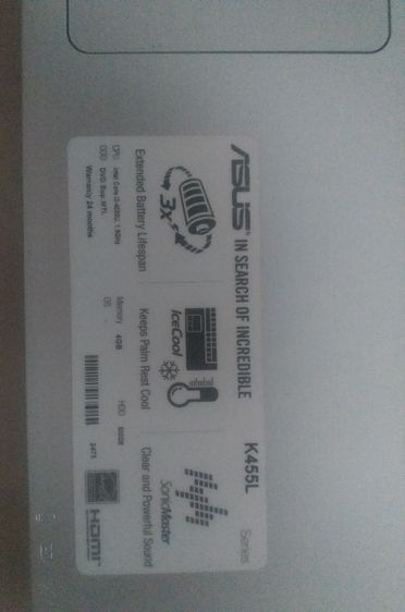 asus รูปที่ 5