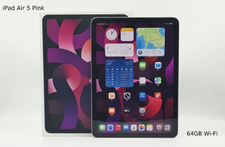 iPad Air 5 Pink 64GB Wi-Fi มือสอง