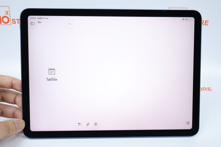 iPad Air M1 64GB WiFi  รูปที่ 3