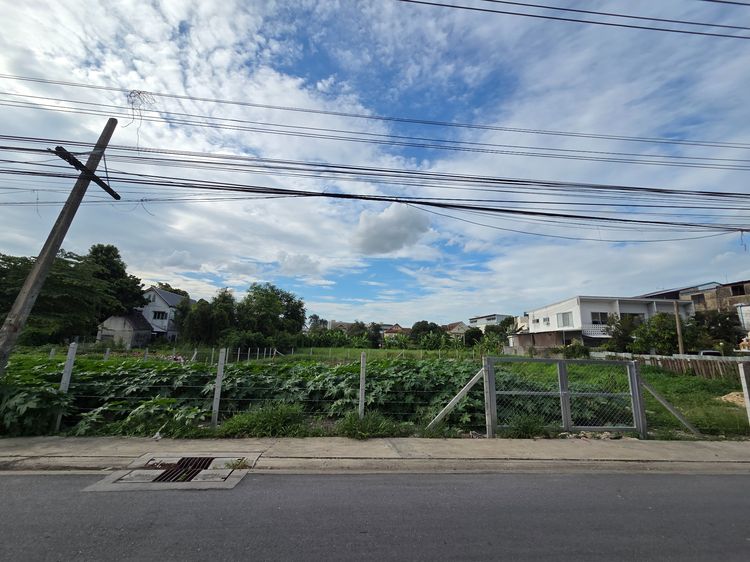 🏕ที่ดินแปลงสวย นวมินทร์ 88. 7 ล้านถ้วน