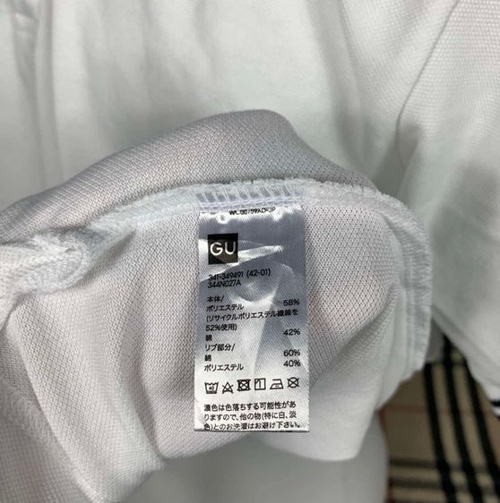 เสื้อโปโล GU แท้ 💯 size L ขนาด อก 21.5 ยาว 27.5 นิ้ว สภาพใหม่มาก ทรงสวย ผ้านิ่มมากหายากน่าสะสมครับ รูปที่ 3