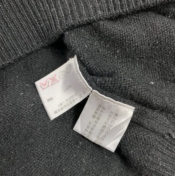เสื้อกั๊ก LACOSTE ผ้า Wool Mark  แท้ 💯 size 3 ขนาดอก 21.5 ยาว 26.5 นิ้ว สภาพดีมาก สีดำทรงสวย เนื้อผ้านิ่มมาก หายากน่าสะสมครับ รูปที่ 6