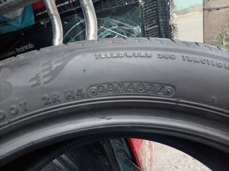 Bridgestone 205 50 17 ปลายปี 22