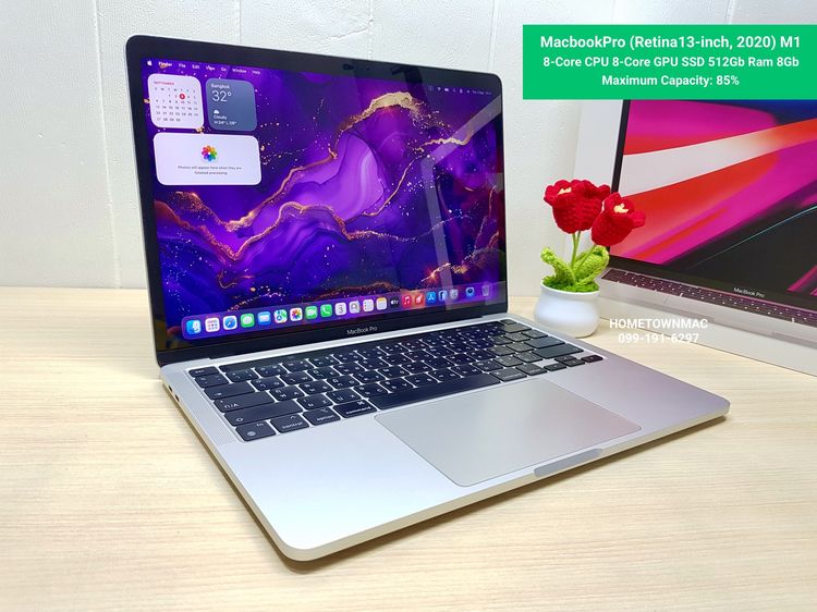 Apple Macbook Pro 13 Inch แมค โอเอส 8 กิกะไบต์ อื่นๆ ไม่ใช่ MacbookPro (Retina13-inch, 2020) M1 8-Core CPU 8-Core GPU SSD 512Gb Ram 8Gb สี Silver สุดคุ้ม น่าใช้