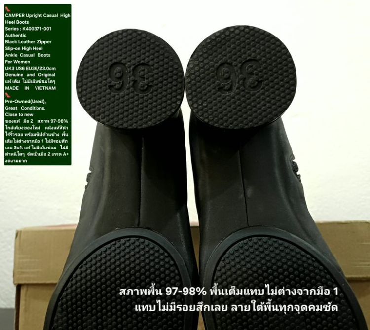 CAMPER Upright High Heel Boots, Women's 3UK 36EU/23.0cm Original ของแท้ มือ 2 สภาพใกล้เคียงของใหม่ หนังแท้ พื้นเต็ม ไม่มีตำหนิใดๆ งดงามมาก รูปที่ 10