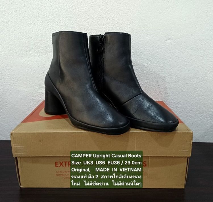 CAMPER Upright High Heel Boots, Women's 3UK 36EU/23.0cm Original ของแท้ มือ 2 สภาพใกล้เคียงของใหม่ หนังแท้ พื้นเต็ม ไม่มีตำหนิใดๆ งดงามมาก รูปที่ 4
