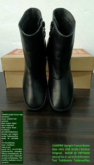 CAMPER Upright High Heel Boots, Women's 3UK 36EU/23.0cm Original ของแท้ มือ 2 สภาพใกล้เคียงของใหม่ หนังแท้ พื้นเต็ม ไม่มีตำหนิใดๆ งดงามมาก รูปที่ 3