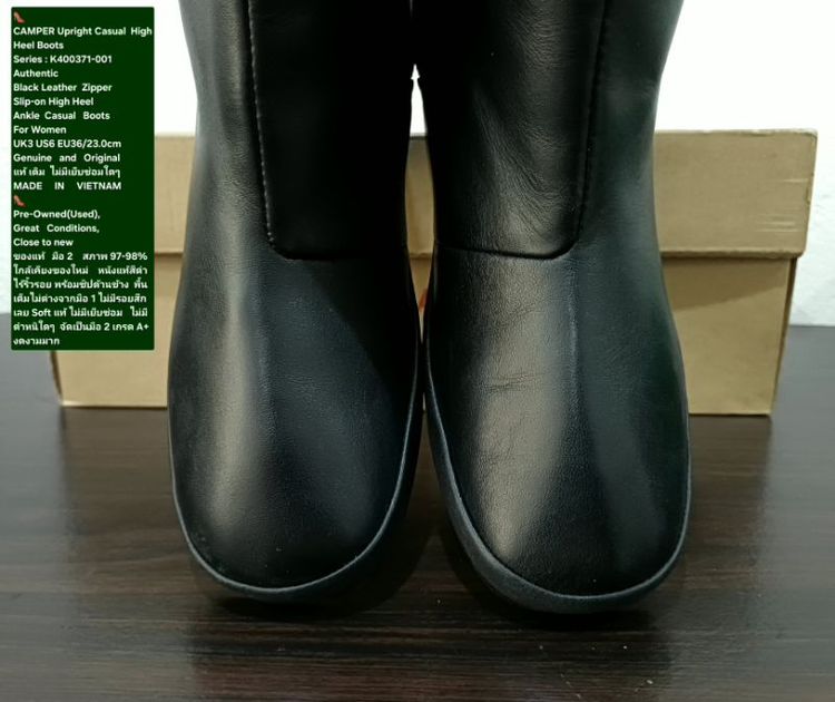 CAMPER Upright High Heel Boots, Women's 3UK 36EU/23.0cm Original ของแท้ มือ 2 สภาพใกล้เคียงของใหม่ หนังแท้ พื้นเต็ม ไม่มีตำหนิใดๆ งดงามมาก รูปที่ 7